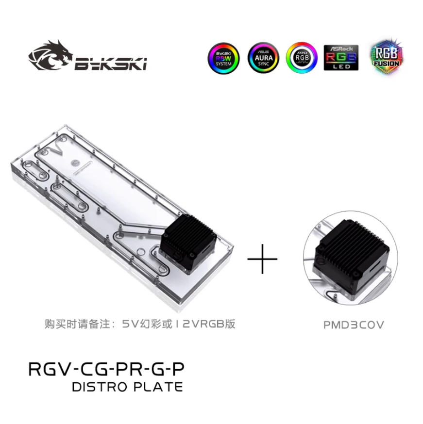 BYKSKI RGV-CG-PR-G-P, tangki a - Distro Plate Ddc Pump Combo ulasan dan harga